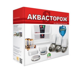 Комплект Аквасторож «Эксперт Радио 2*15» в Новосибирске 0