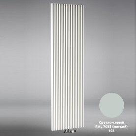 Дизайн-радиатор Jaga Iguana Aplano H180 L041 светло-серый в Новосибирске 0
