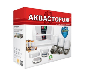 Комплект Аквасторож «Эксперт 2*15» в Новосибирске 0