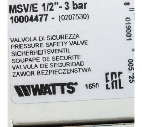 Предохранительный клапан MSV 12- 3 BAR Watts 10004477(02.07.530) в Новосибирске 6