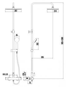 Термостат Lemark Yeti LM7862C для ванны в Новосибирске 1