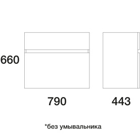 Тумба Амата 80, 2 ящика, ум. Прима 800, белый в Новосибирске 5