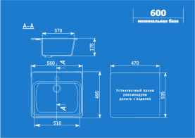 Мойка кухонная Ulgran U-104-310 мраморная 570х505 мм серый в Новосибирске 1