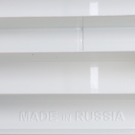 Радиатор биметаллический боковое подключение (белый RAL 9016) RIFAR BASE 200 8 секций в Новосибирске 6