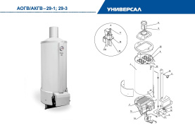Газовый котел напольный ЖМЗ АКГВ-29-3 Универсал (447000) в Новосибирске 3
