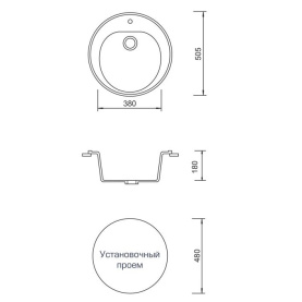 Мойка гранитная AquaGranitEx M-08 светло-розовый в Новосибирске 3