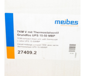 Насосная группа Thermix UPS 15-50 МВР с встроенным термостатом Meibes ME 27409.2 в Новосибирске 13